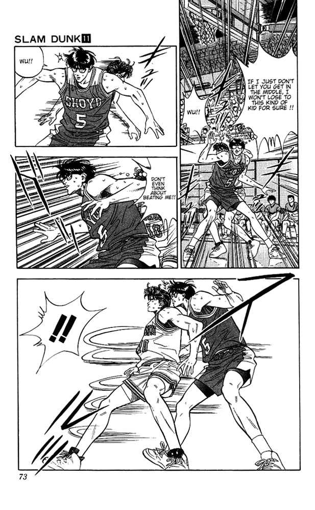 Slam Dunk, Chapter 93 image 07